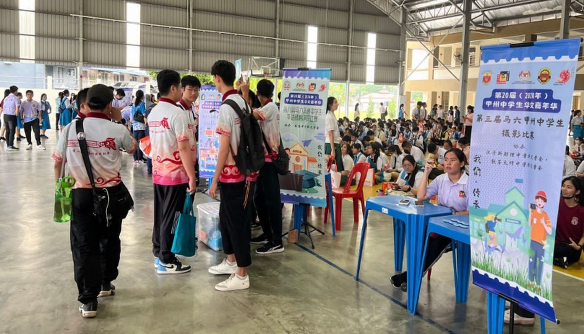 (古城版)年轻人-主文