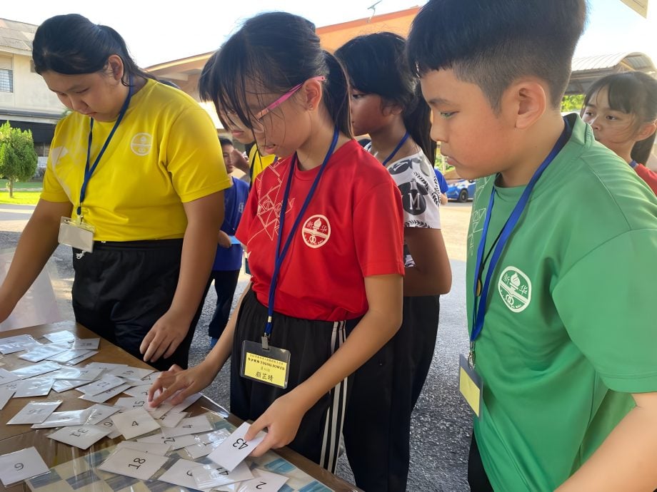 (古城版)新华小学“年少有为 Young Power”制服团体生活营