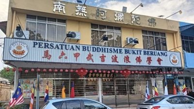 武吉波浪佛学会   11及12日系列活动庆卫塞节
