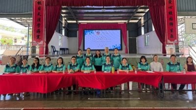 爱极乐华文小学家协大会   奖励金颁58优异生