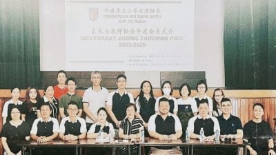 玛琳华小家协改选   庄志伟任主席