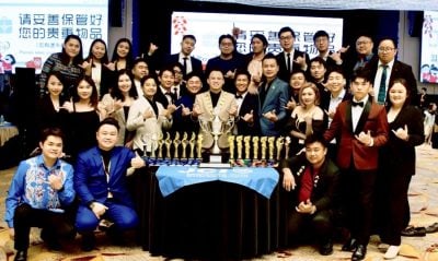 南区大会获多奖   甲青商会南马区总冠军