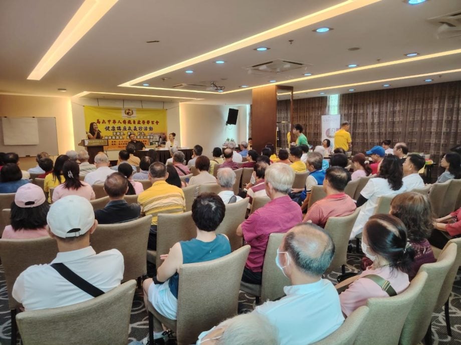 (古城版)马六甲华人传统自然医学公会会员大会