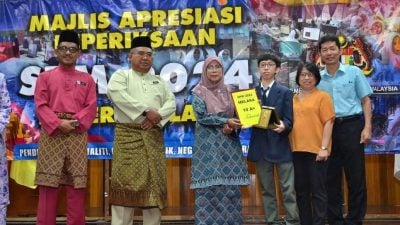 SPM考佳绩获公教华中奖励   李嘉伟3千转捐母校