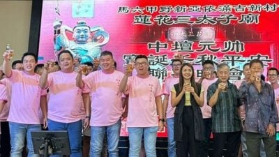 谢守钦：极端分子炒作分裂社会   坚守多元勿被带风向