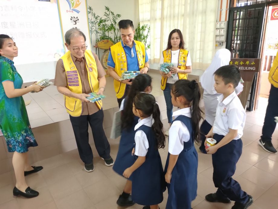 (古城第五版主文)巴力吉利令学生阅报计划