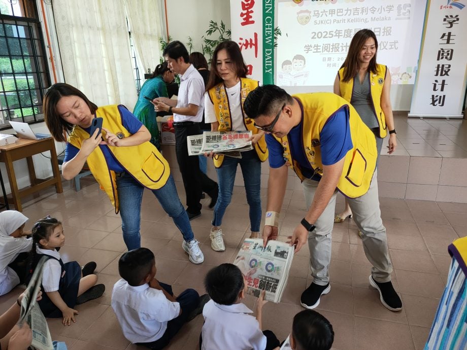 (古城第五版主文)巴力吉利令学生阅报计划