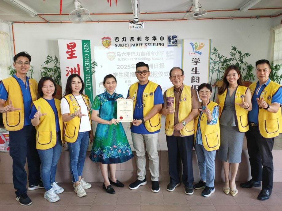 （古城第五版主文）巴力吉利令学生阅报计划