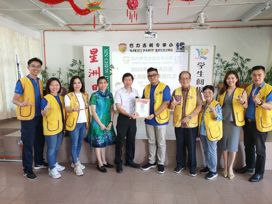 （古城第五版主文）巴力吉利令学生阅报计划