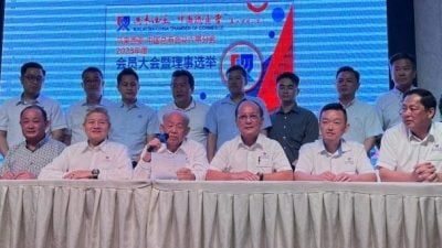 马中总商会甲分会 李忠霖当选会长
