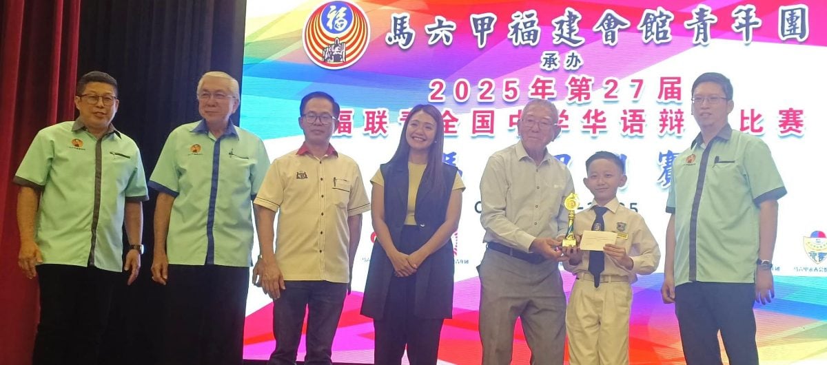 （古城第六版主文）福联青全国中学华语辩论比赛