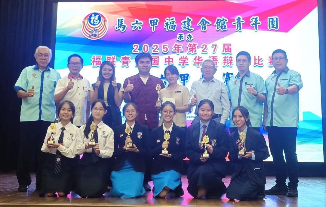（古城第六版主文）福联青全国中学华语辩论比赛