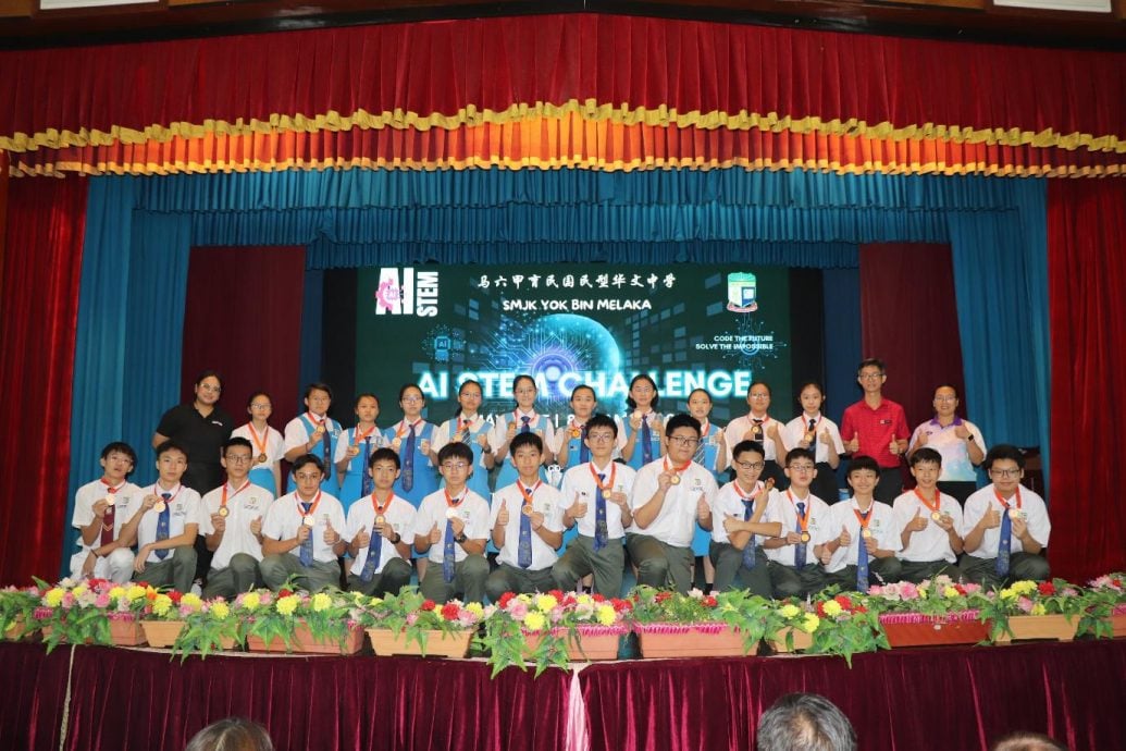 （古城第六版主文）育中2025年AI STEM挑战赛与工作坊 为学生提供探索AI平台 