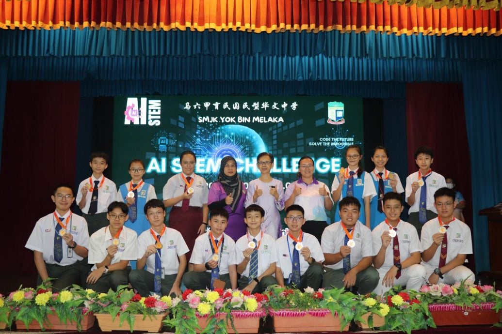 （古城第六版主文）育中2025年AI STEM挑战赛与工作坊 为学生提供探索AI平台 