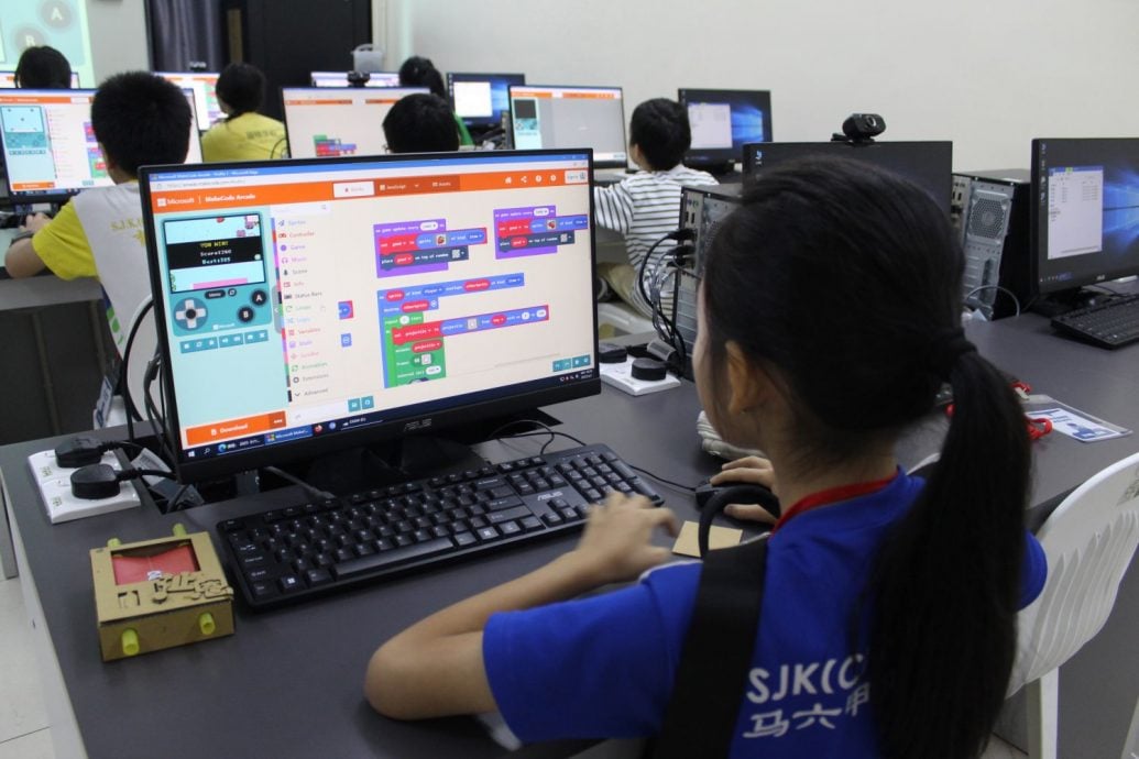 (古城第四版主文)培风中学开办《街机编程探险记》小学游戏编程