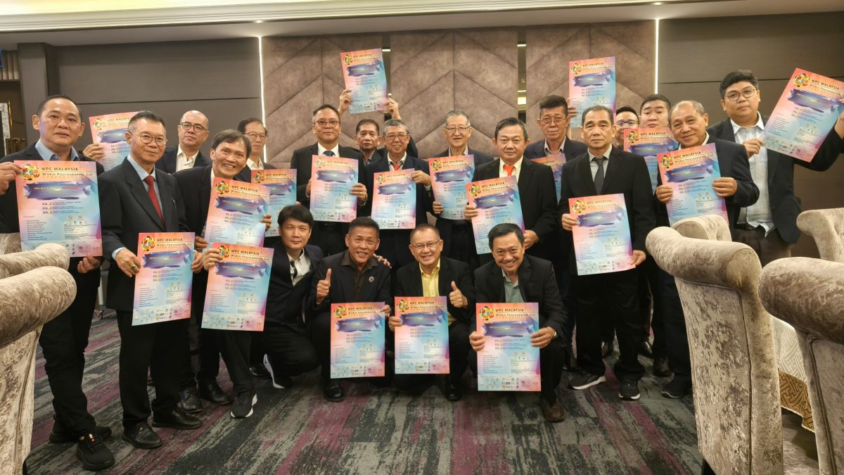 （大北马）2025年世界摄影杯马来西亚摄影大赛已公开报名和参赛。