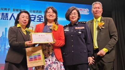 乐龄退休者成诈骗目标？  赖丽清：因为你们有钱