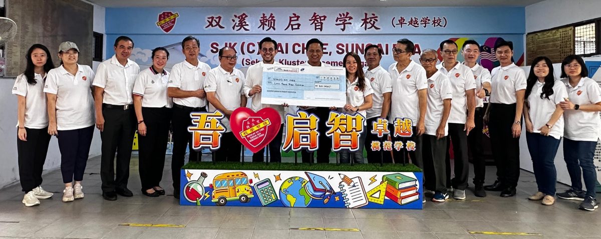 （大北马）主文/沈志强助启智