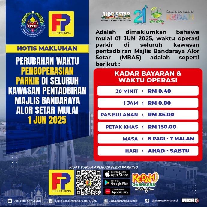 (大北马)亚罗士打市政厅停车位提早2小时收费。