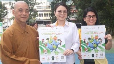 全球复蔬公益路跑开放报名　7月5日青草巷日本花园见
