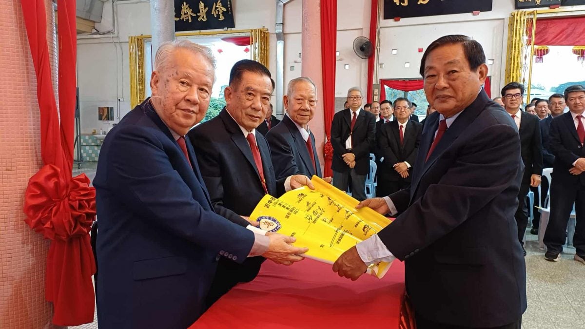(大北马)吉中德教会立善阁三机构理事会宣誓就职