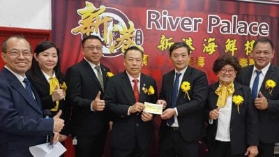 吉中江夏堂黄氏宗祠理事就职礼 | 10年内成功购新会所 设文教中心 黄荣盛：体现黄氏族人自强不息