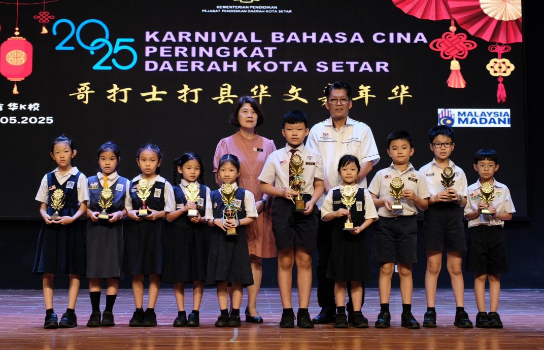 （大北马）哥打士打县华文嘉年华日前在吉华K校举行及圆满落幕。