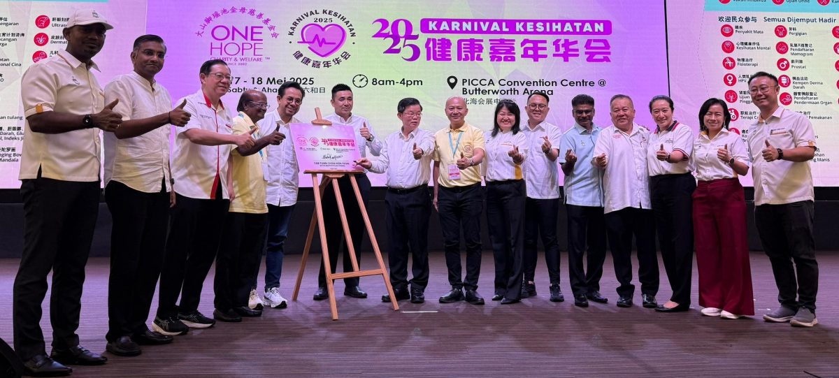 （大北马）大山脚瑶池金母慈善基金会发放85万令吉给槟吉医疗单位