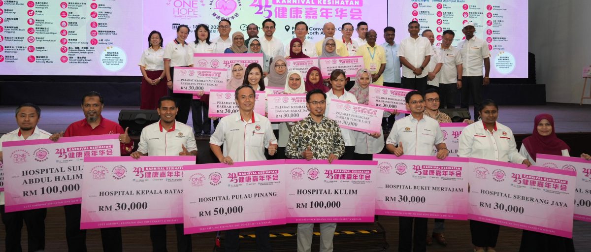 （大北马）大山脚瑶池金母慈善基金会发放85万令吉给槟吉医疗单位