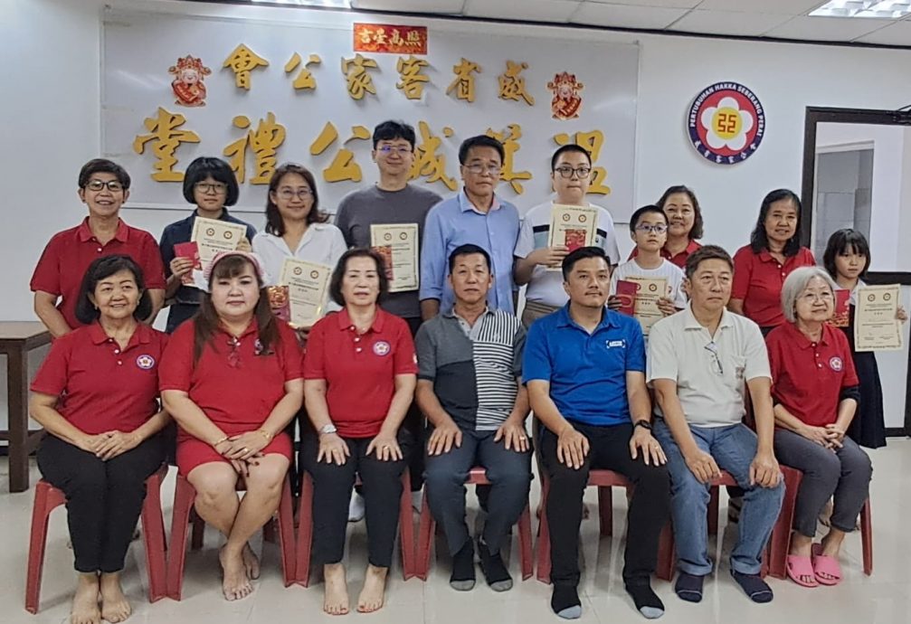 （大北马）客家公会颂文赛