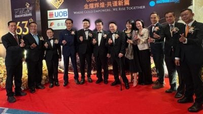 峇都交湾打造黄金交易枢纽　 曹观友：两企业今年营运