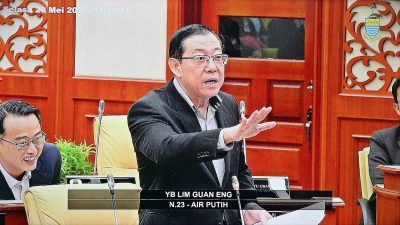 槟州议会 |林冠英追问PDC工程    反对党“感谢”挑起课题