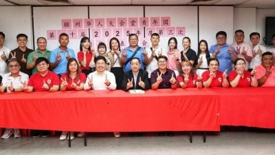 槟州华人大会堂青年团改选 邱武才当选团长