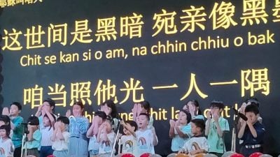 信仰也需代代相傳　曹觀友：教會扮演要角