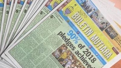 5年印刷费逾两千万　  《珍珠快讯》每月发行40万份