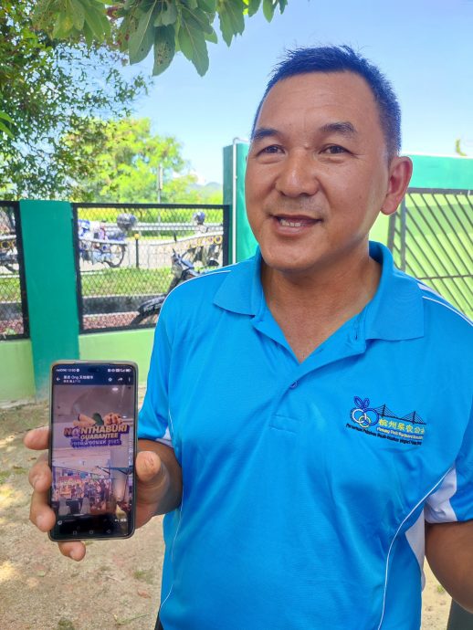 （大北马）槟州果农公会建议市售槟城榴梿标明原产地，阻遏外地榴梿冒牌槟城榴梿