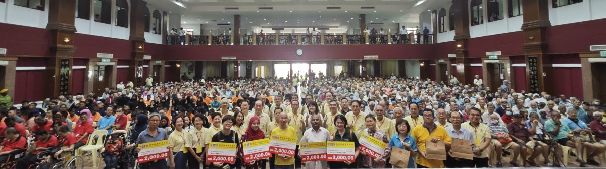 （大北马）槟德教会紫云阁拨9万令吉，颁福利金派红包予慈善组织