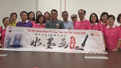 24日水墨画赛    剩50名额速报名