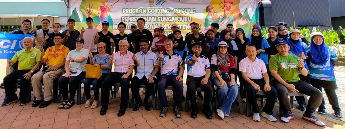 （大北马）清理柔府河2.0 捞出788公斤垃圾