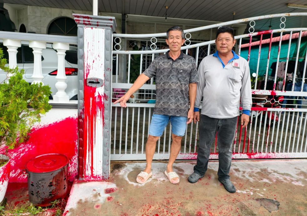 (大北马)点错相住家遭人泼红漆