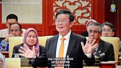 槟州议会 |统一账户逾11亿  多来自峇眼珍珠卖地收入
