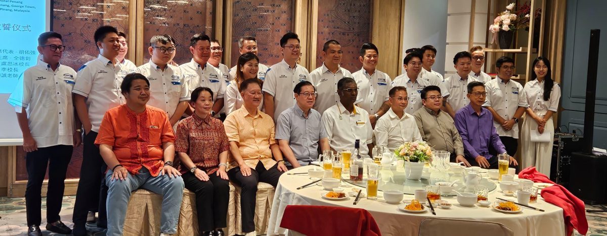 (大北马)请签发,VIP文//林冠英出席恒毅校友会宣誓