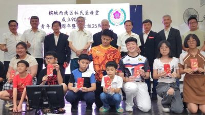 马林总宗亲 难得槟岛聚欢   林来諨：助推动槟旅游经济