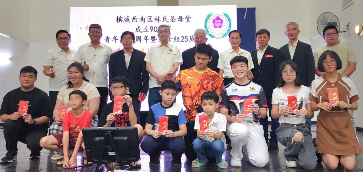 (大北马)请签发,VIP文/马林总宗亲齐聚槟岛意义非凡,林来諨:助推动槟旅游经济发展
