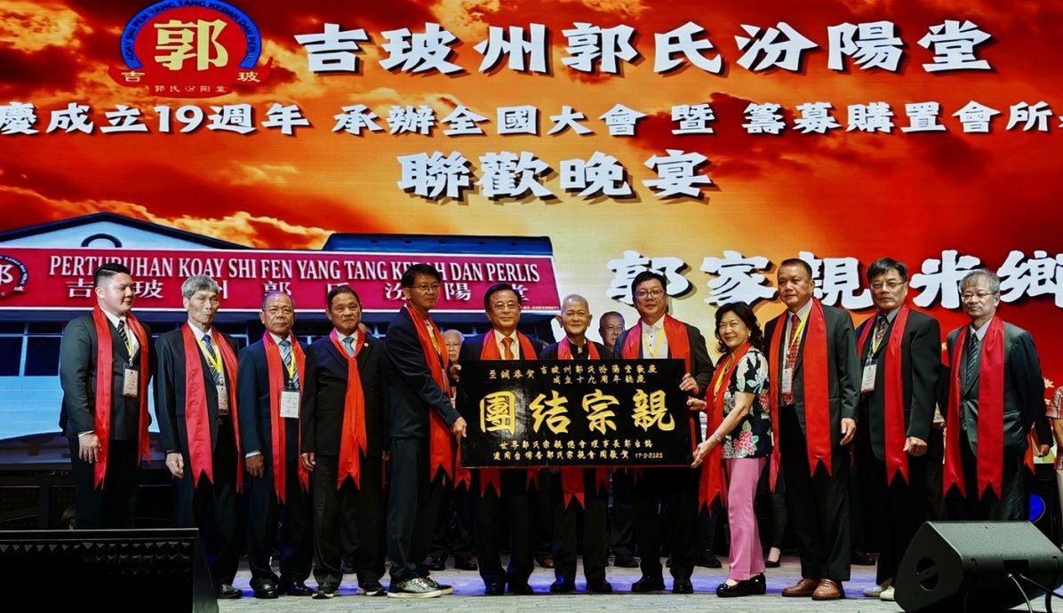 （大北马）郭海强：吉玻宗亲们希望拥有本身的会所。