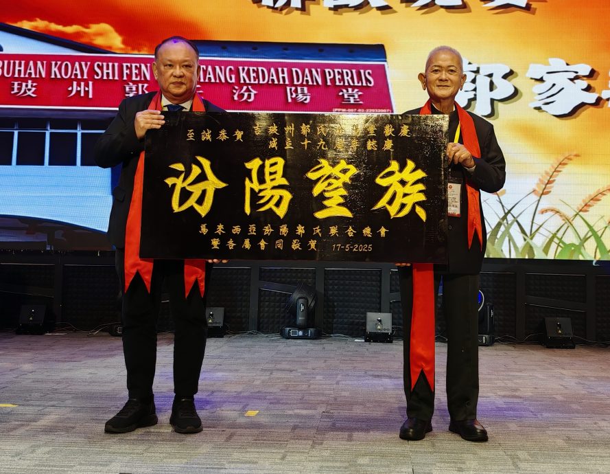 （大北马）郭海强：吉玻宗亲们希望拥有本身的会所。