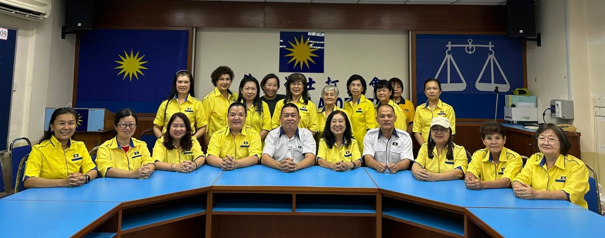 （大北马）马华亚罗士打区会妇女组523办女新秀华语歌唱比赛。