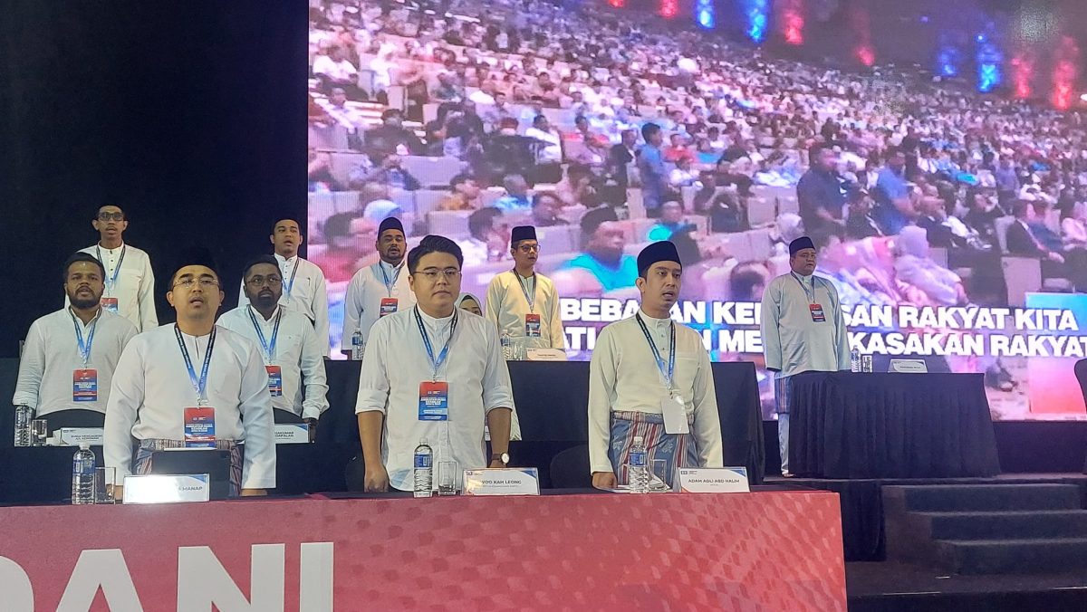 （已签发）全国：公正党党选丨公青团开始大会   团员齐喊“烈火莫熄”