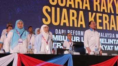 公正党党选丨母体大会掀开序幕  拉菲兹缺席