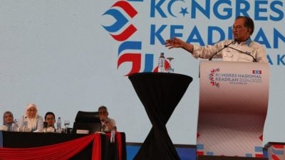 公正党大会丨安华感谢入狱时旺姐担责   “当时哪有裙带关系之说？”
